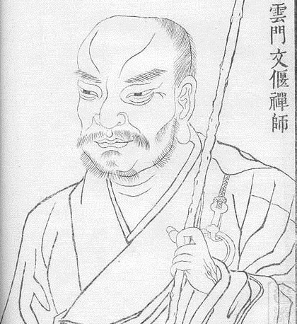 Black and white drawing of Zen Master Yunmen